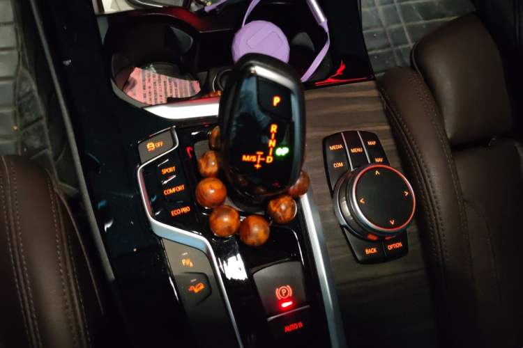 Used BMW X3 2020 xDrive28i M Sport Package Gear Lever