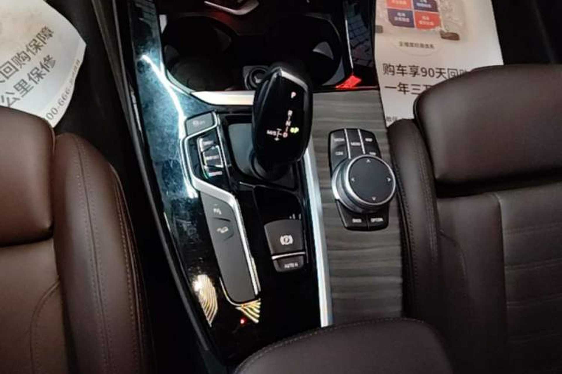 Used BMW X3 2020 xDrive28i M Sport Package Gear Lever