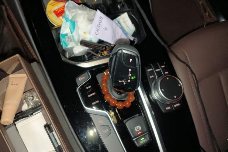 Used BMW X3 2020 xDrive25i M Sport Package Gear Lever