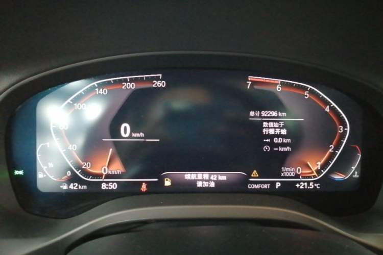 Used BMW X3 2020 xDrive25i M Sport Package Instrument Cluster