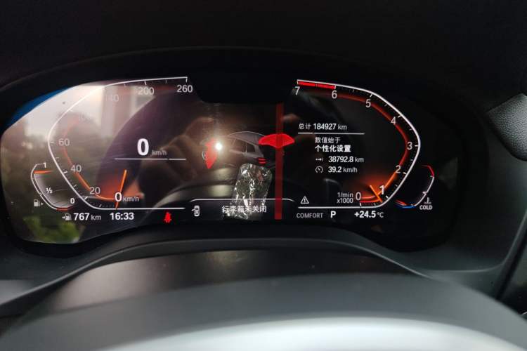 Used BMW X3 2020 xDrive28i M Sport Package Instrument Cluster