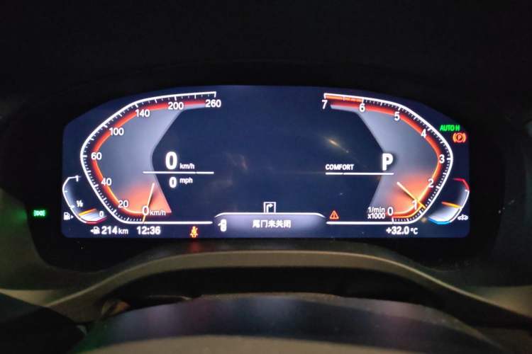 Used BMW X3 2020 xDrive25i M Sport Package Instrument Cluster