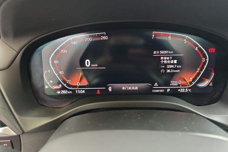 Used BMW X3 2020 xDrive28i M Sport Package Instrument Cluster