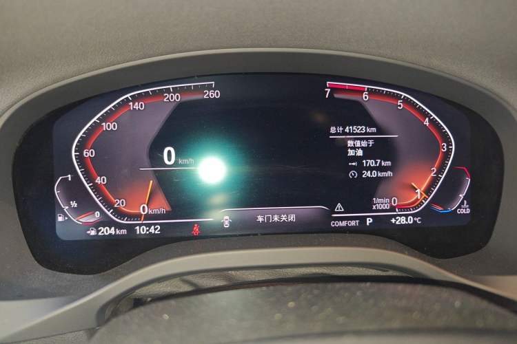 Used BMW X3 2020 xDrive25i M Sport Package Instrument Cluster