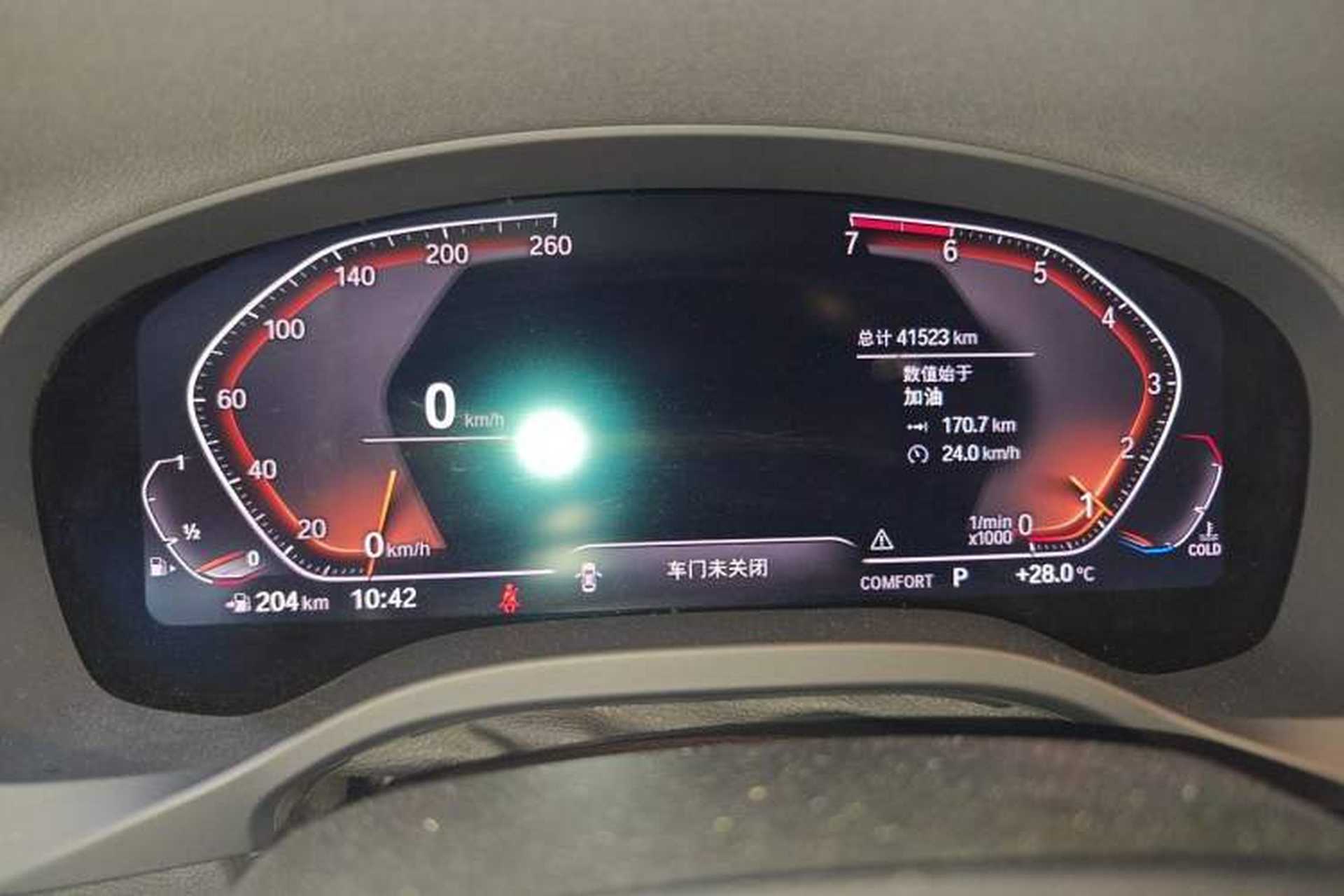 Used BMW X3 2020 xDrive25i M Sport Package Instrument Cluster