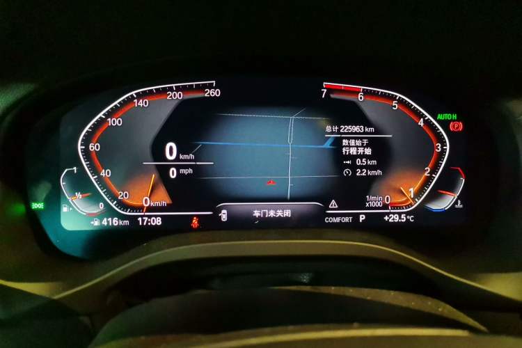 Used BMW X3 2020 xDrive28i Luxury Package Instrument Cluster