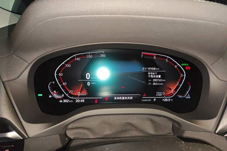 Used BMW X3 2020 xDrive28i M Sport Package Instrument Cluster