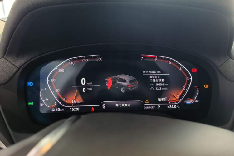 Used BMW X3 2020 xDrive28i Luxury Package Instrument Cluster