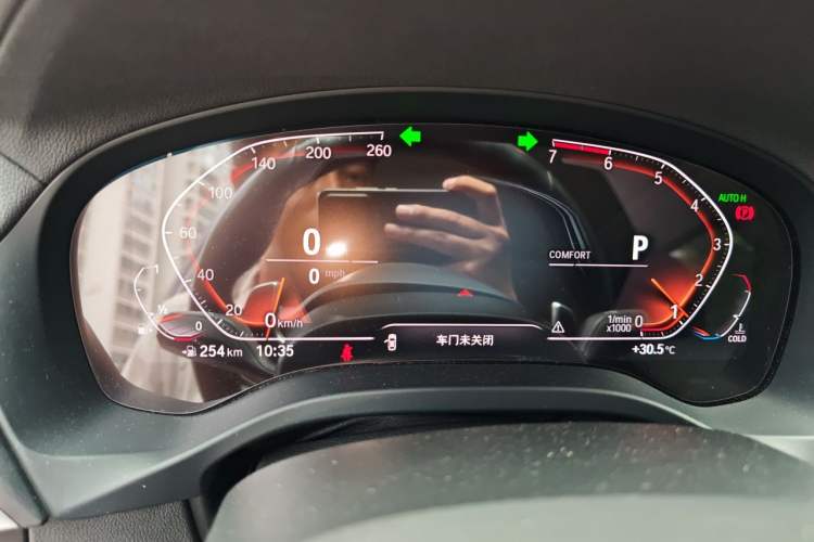 Used BMW X3 2020 xDrive28i M Sport Package Instrument Cluster