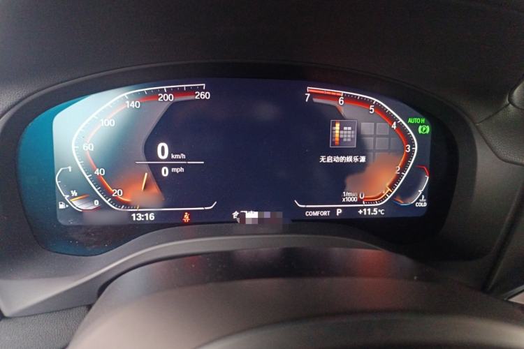 Used BMW X3 2020 xDrive25i M Sport Package Instrument Cluster