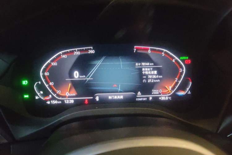 Used BMW X3 2020 xDrive28i M Sport Package Instrument Cluster