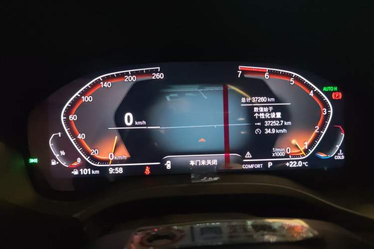 Used BMW X3 2020 xDrive25i M Sport Package Instrument Cluster