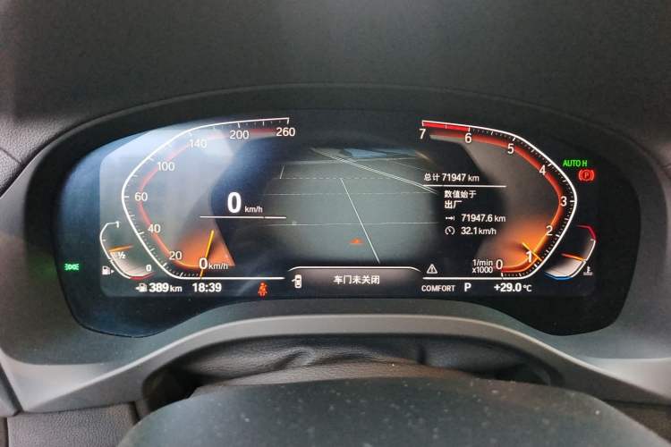 Used BMW X3 2020 xDrive25i Luxury Package Instrument Cluster