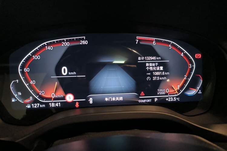 Used BMW X3 2020 xDrive25i Luxury Package Instrument Cluster