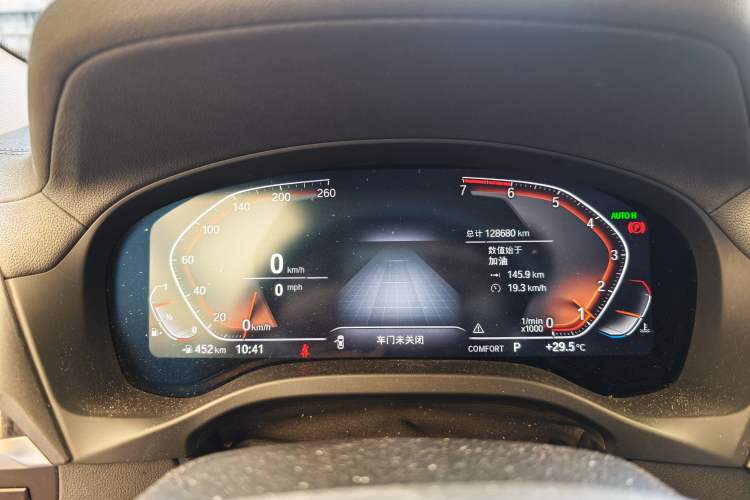 Used BMW X3 2020 xDrive28i M Sport Package Instrument Cluster