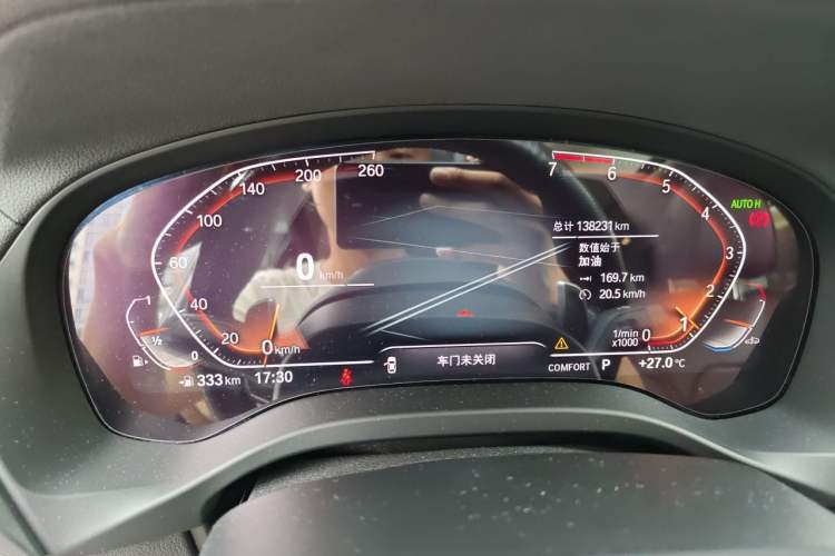 Used BMW X3 2020 xDrive28i M Sport Package Instrument Cluster