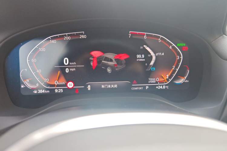 Used BMW X3 2020 xDrive30i Luxury Model with M Sport Package Instrument Cluster