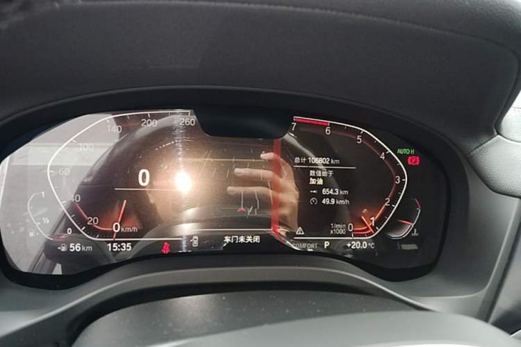 Used BMW X3 2020 xDrive25i M Sport Package Instrument Cluster