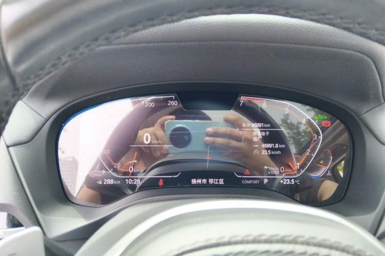 Used BMW X3 2020 xDrive28i M Sport Package Instrument Cluster