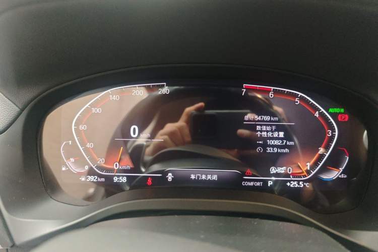 Used BMW X3 2020 xDrive28i M Sport Package Instrument Cluster