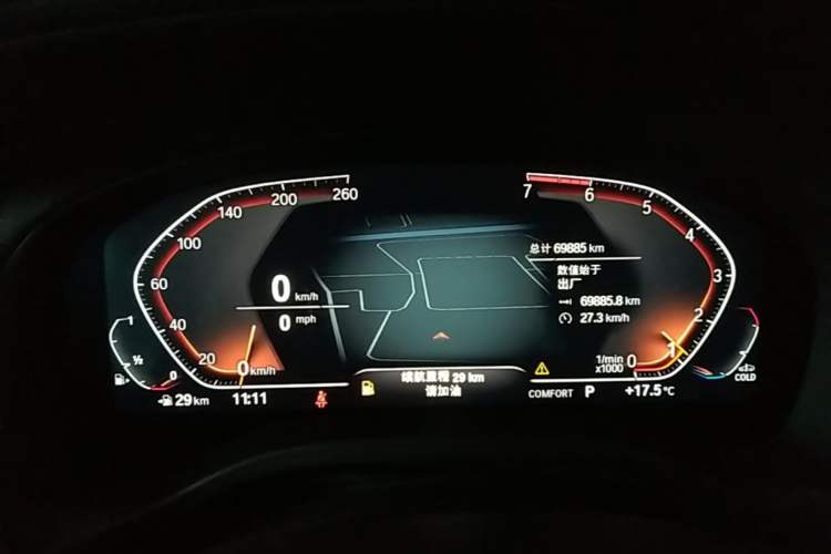 Used BMW X3 2020 xDrive25i M Sport Package Instrument Cluster