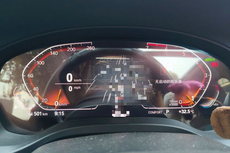 Used BMW X3 2020 xDrive25i M Sport Package Instrument Cluster
