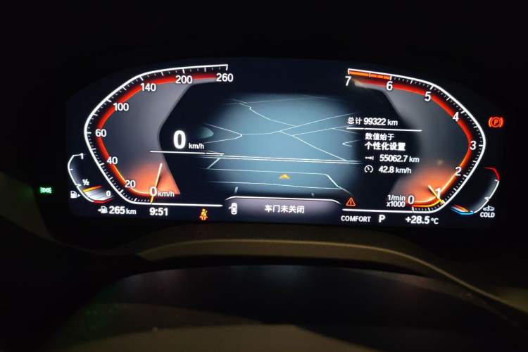Used BMW X3 2020 xDrive28i M Sport Package Instrument Cluster