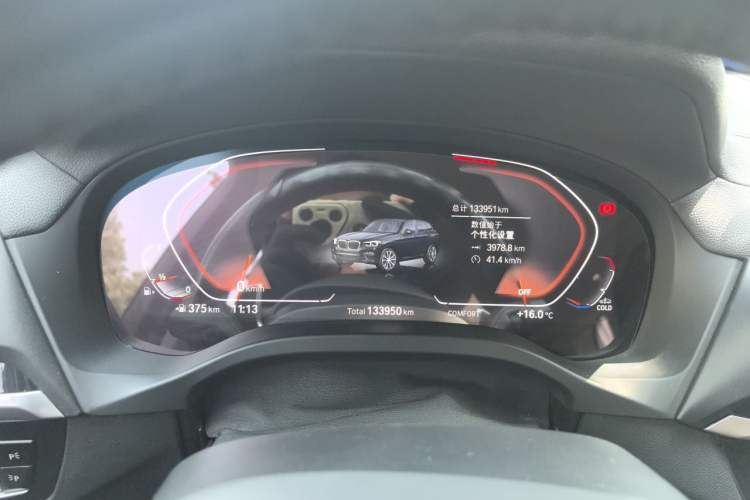 Used BMW X3 2020 xDrive28i M Sport Package Instrument Cluster