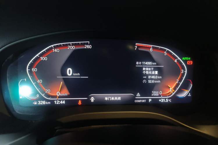 Used BMW X3 2020 xDrive28i Luxury Package Instrument Cluster