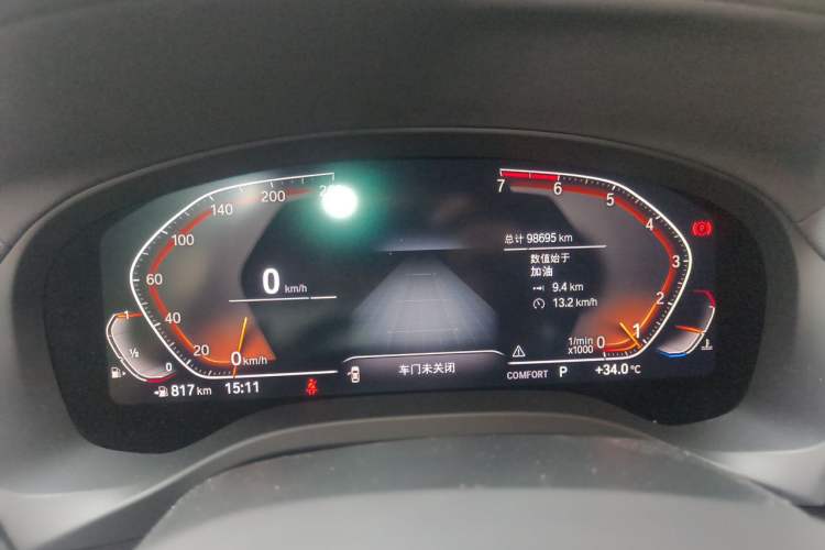 Used BMW X3 2020 xDrive28i M Sport Package Instrument Cluster