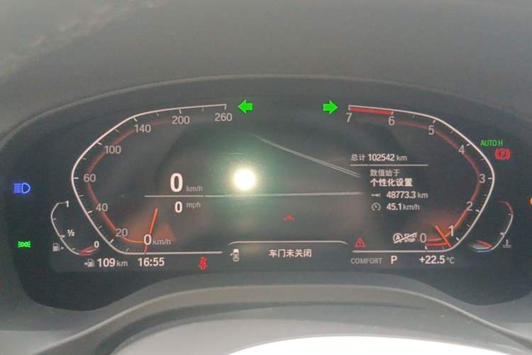 Used BMW X3 2020 xDrive25i M Sport Package Instrument Cluster