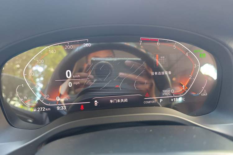 Used BMW X3 2020 xDrive25i M Sport Package Instrument Cluster