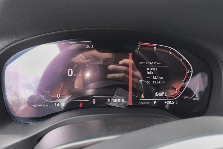 Used BMW X3 2020 xDrive28i M Sport Package Instrument Cluster