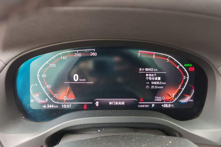 Used BMW X3 2020 xDrive25i M Sport Package Instrument Cluster