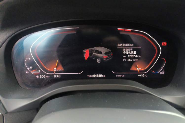 Used BMW X3 2020 xDrive28i M Sport Package Instrument Cluster