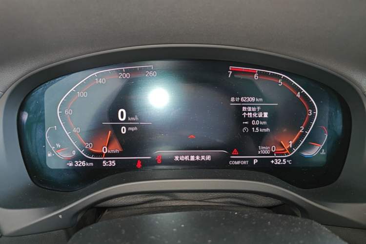 Used BMW X3 2020 xDrive28i Luxury Package Instrument Cluster