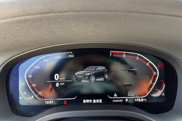 Used BMW X3 2020 xDrive28i M Sport Package Instrument Cluster