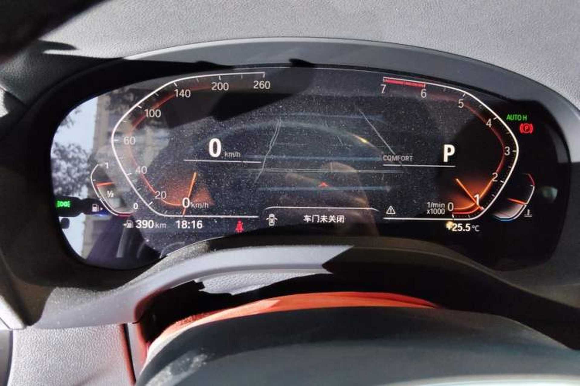 Used BMW X3 2020 xDrive28i M Sport Package Instrument Cluster