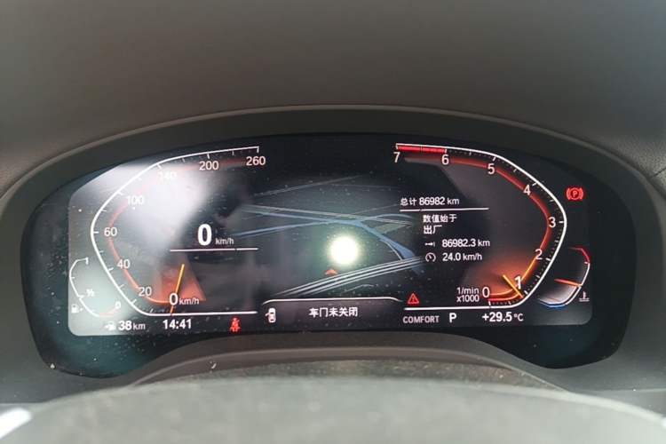 Used BMW X3 2020 xDrive25i Luxury Package Instrument Cluster