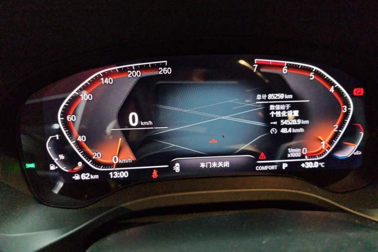 Used BMW X3 2020 xDrive28i M Sport Package Instrument Cluster