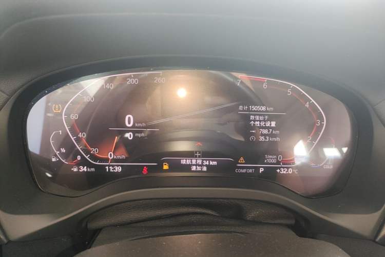 Used BMW X3 2020 xDrive25i Luxury Package Instrument Cluster
