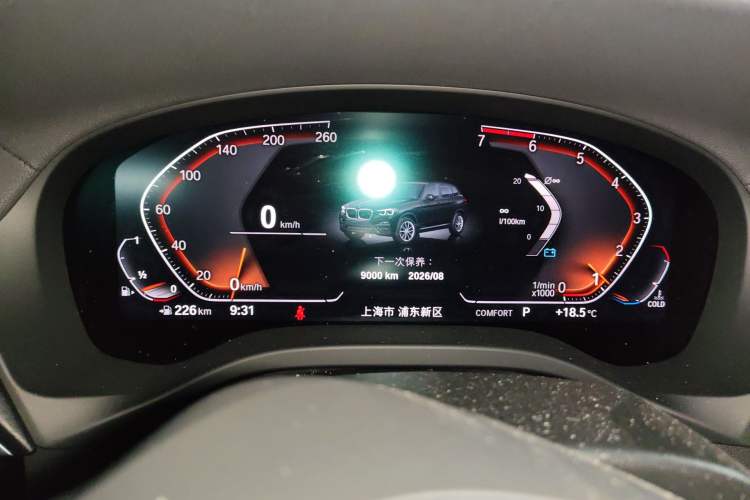 Used BMW X3 2020 xDrive25i M Sport Package Instrument Cluster