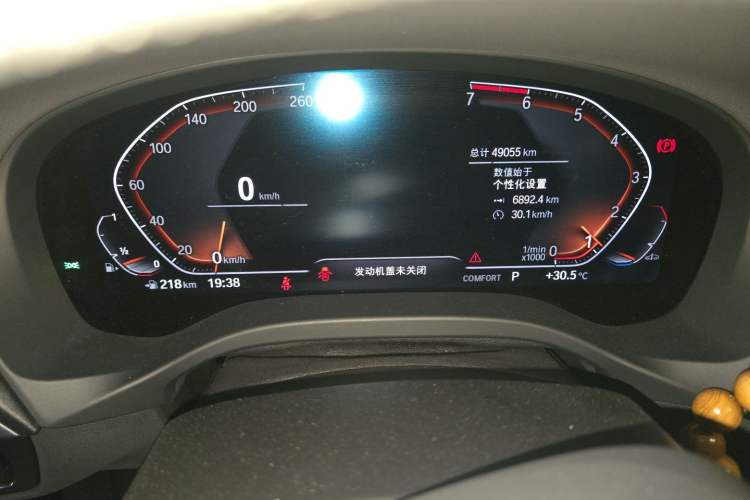 Used BMW X3 2020 xDrive25i M Sport Package Instrument Cluster