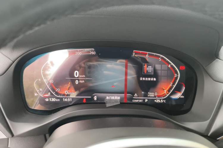 Used BMW X3 2020 xDrive28i M Sport Package Instrument Cluster