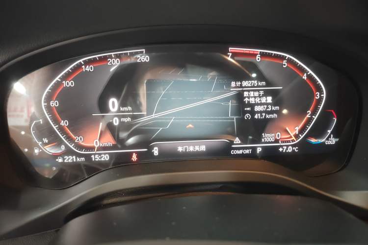 Used BMW X3 2020 xDrive28i M Sport Package Instrument Cluster