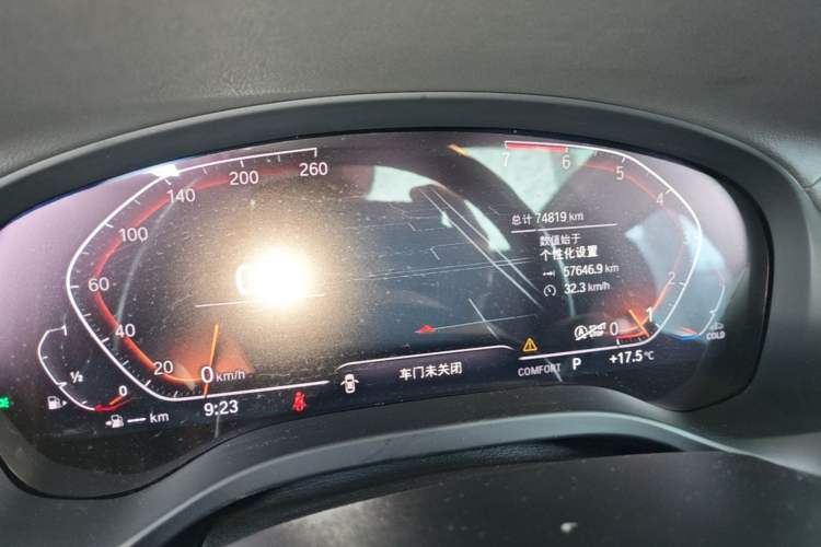 Used BMW X3 2020 xDrive25i M Sport Package Instrument Cluster