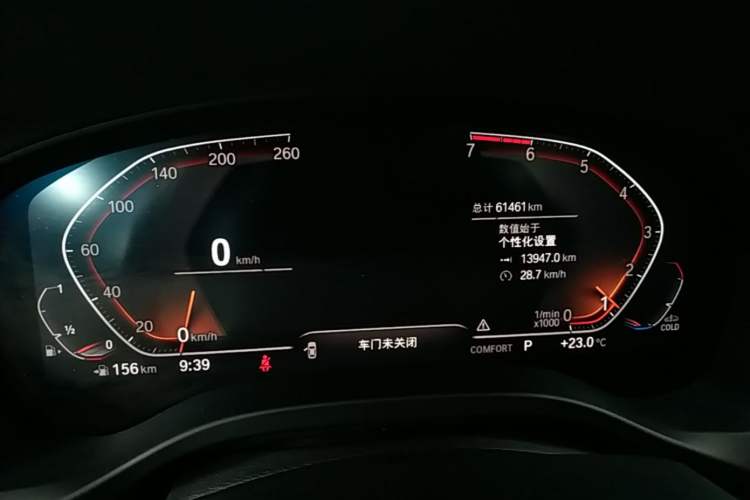Used BMW X3 2020 xDrive25i M Sport Package Instrument Cluster