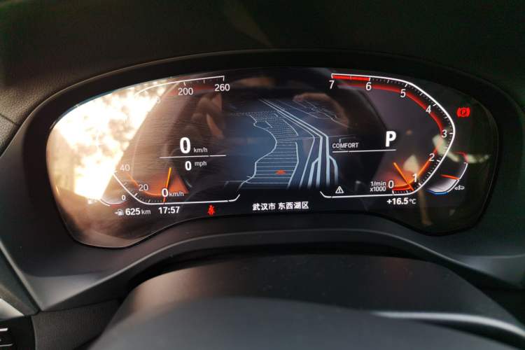 Used BMW X3 2020 xDrive28i M Sport Package Instrument Cluster