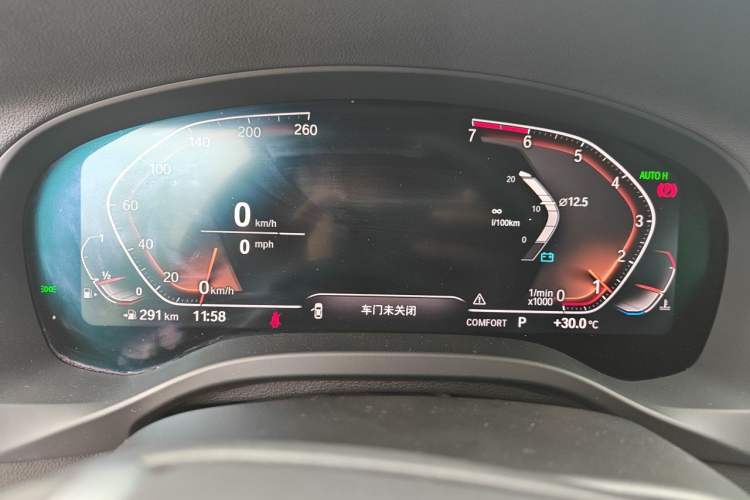 Used BMW X3 2020 xDrive28i Luxury Package Instrument Cluster