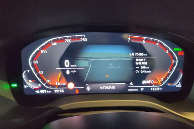 Used BMW X3 2020 xDrive30i Luxury Model with M Sport Package Instrument Cluster